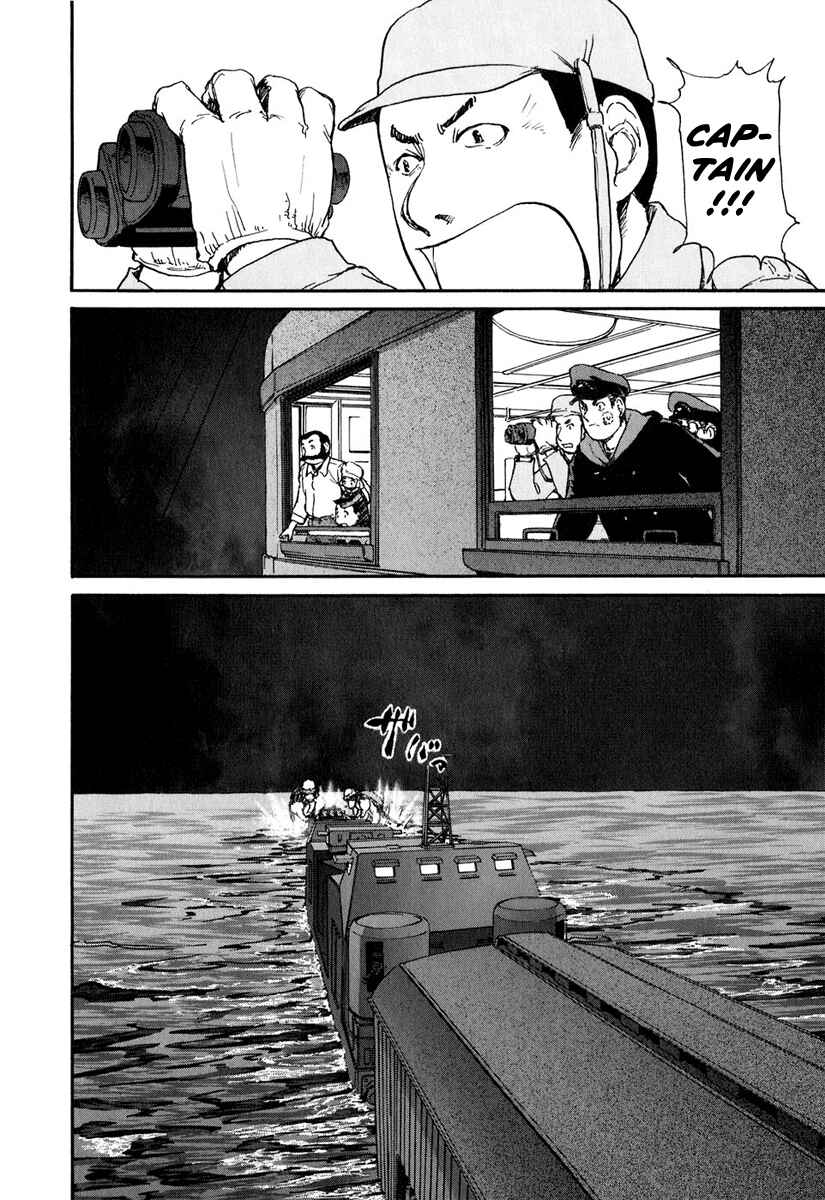 Page 20 Chapter 7 Special Task Force, the Battle Ship Yumihari