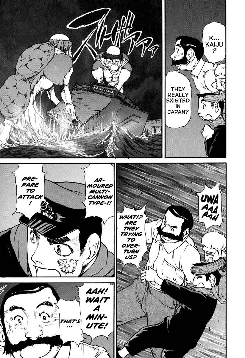 Page 21 Chapter 7 Special Task Force, the Battle Ship Yumihari