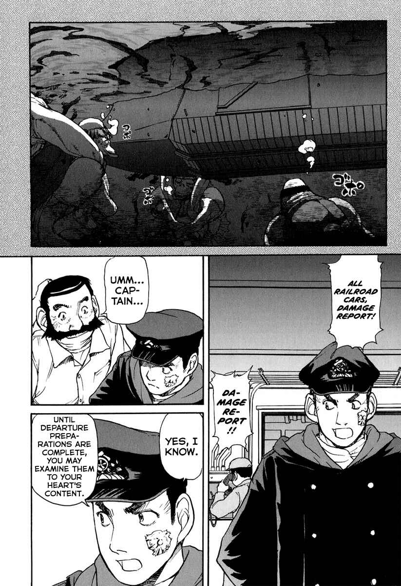 Page 24 Chapter 7 Special Task Force, the Battle Ship Yumihari