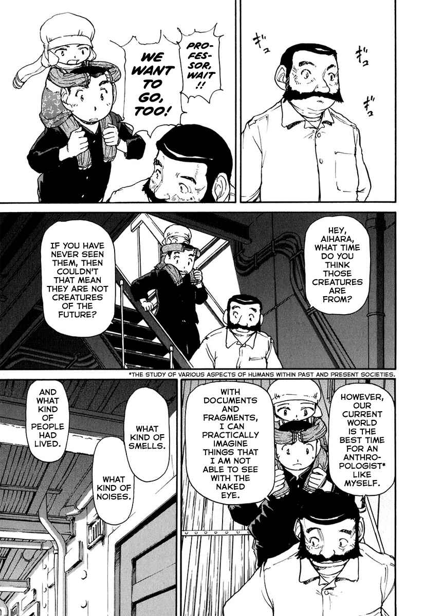 Page 25 Chapter 7 Special Task Force, the Battle Ship Yumihari