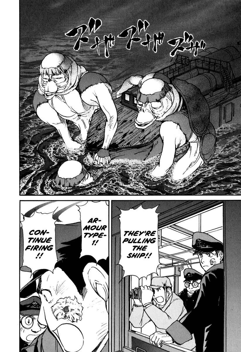 Page 28 Chapter 7 Special Task Force, the Battle Ship Yumihari