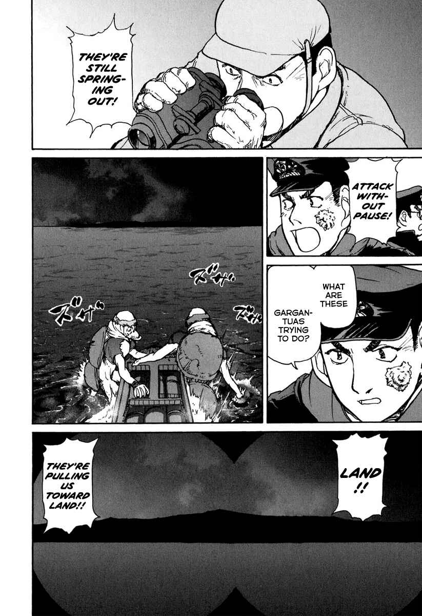 Page 30 Chapter 7 Special Task Force, the Battle Ship Yumihari