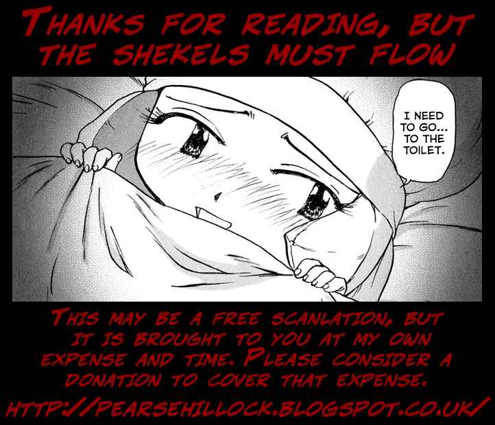 Page 34 Chapter 7 Special Task Force, the Battle Ship Yumihari