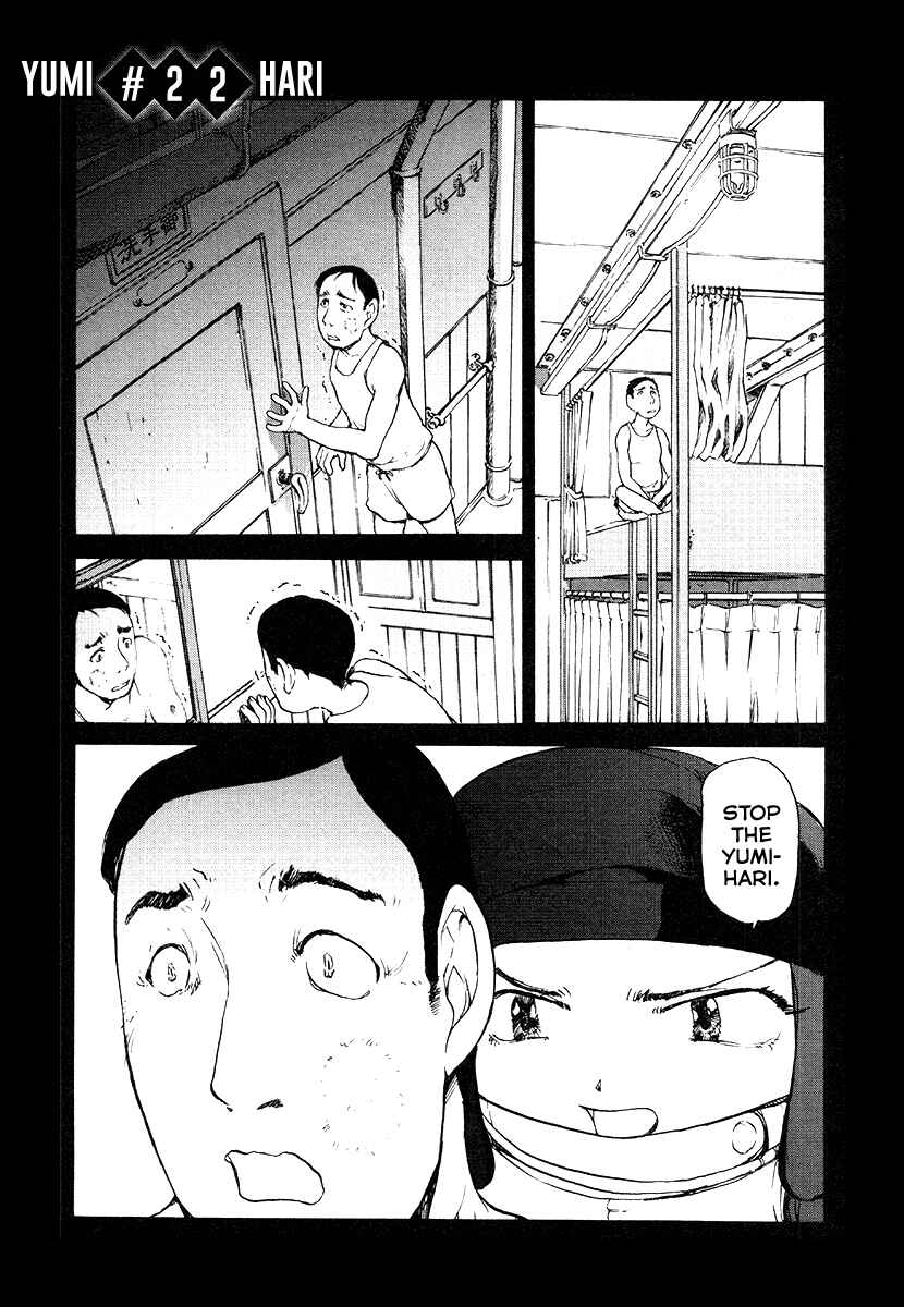 Page 1 Chapter 22 Special Task Force, the Battle Ship Yumihari