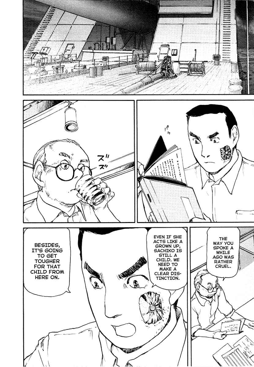 Page 10 Chapter 22 Special Task Force, the Battle Ship Yumihari