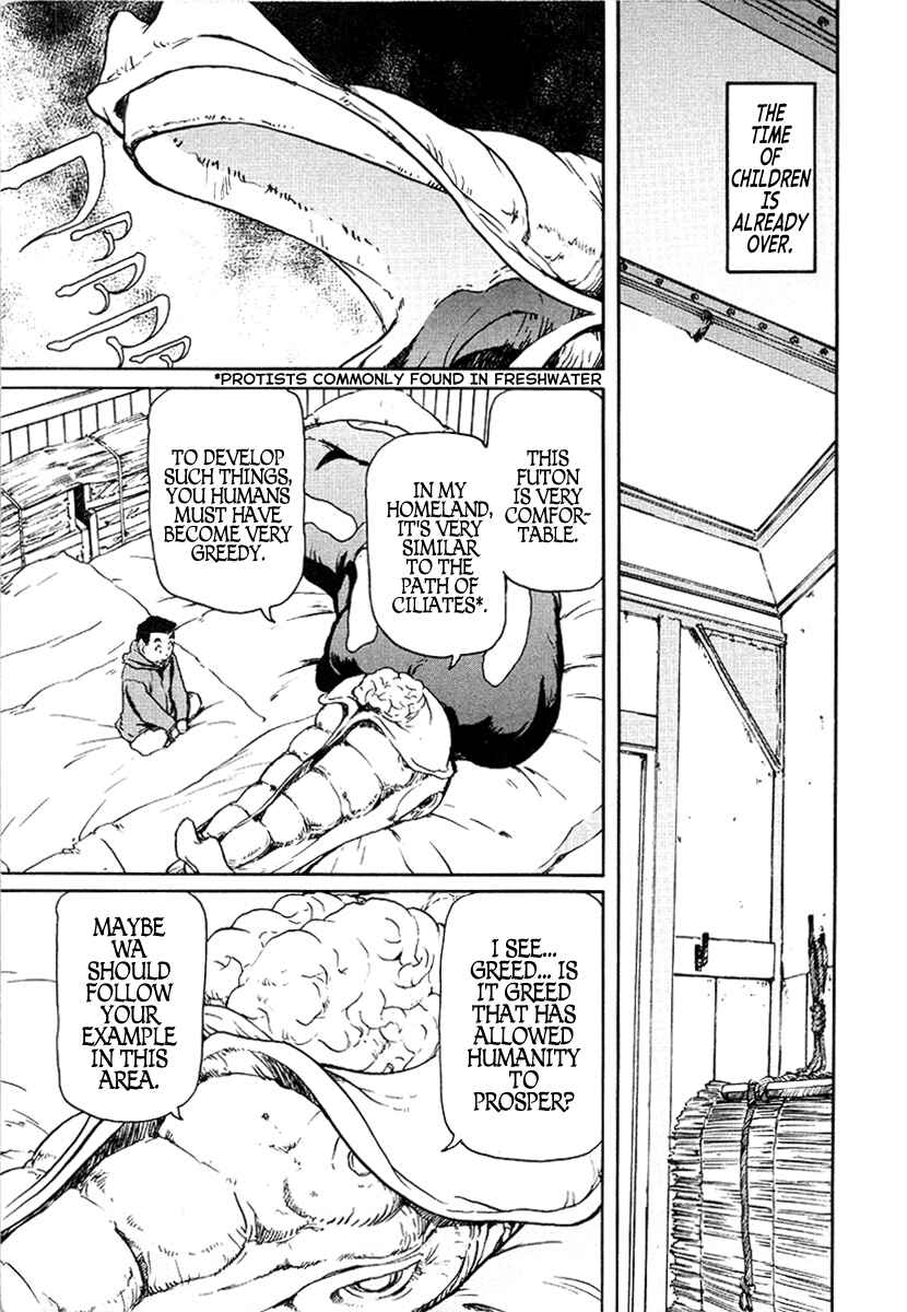 Page 11 Chapter 22 Special Task Force, the Battle Ship Yumihari