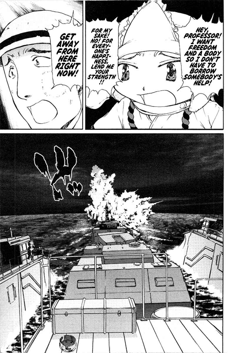 Page 13 Chapter 22 Special Task Force, the Battle Ship Yumihari
