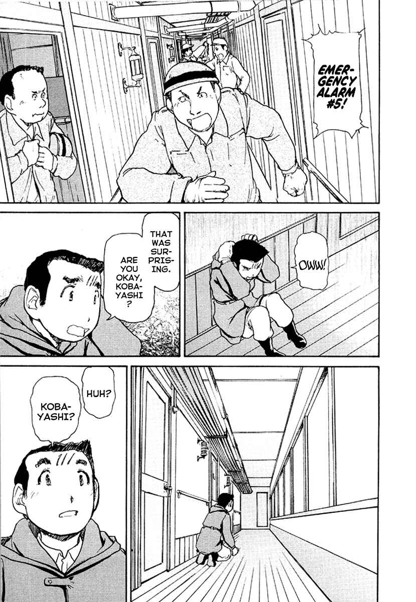 Page 15 Chapter 22 Special Task Force, the Battle Ship Yumihari