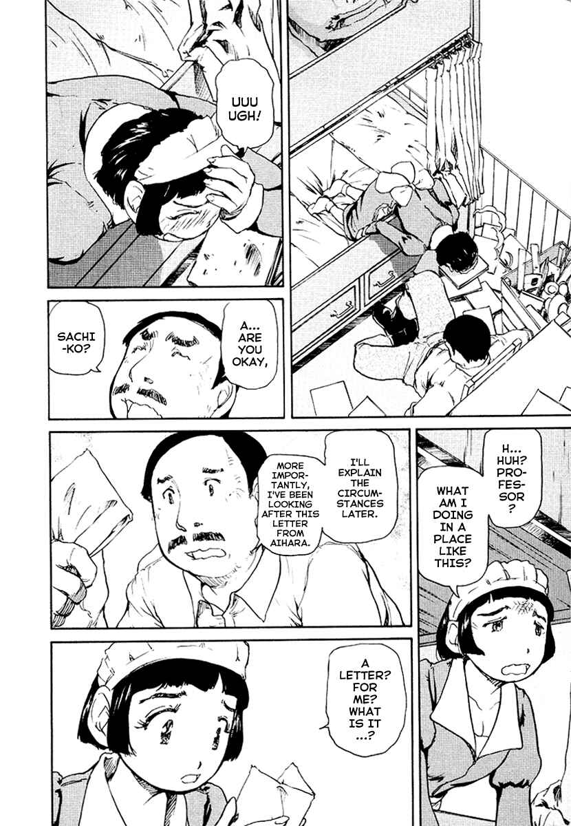Page 16 Chapter 22 Special Task Force, the Battle Ship Yumihari