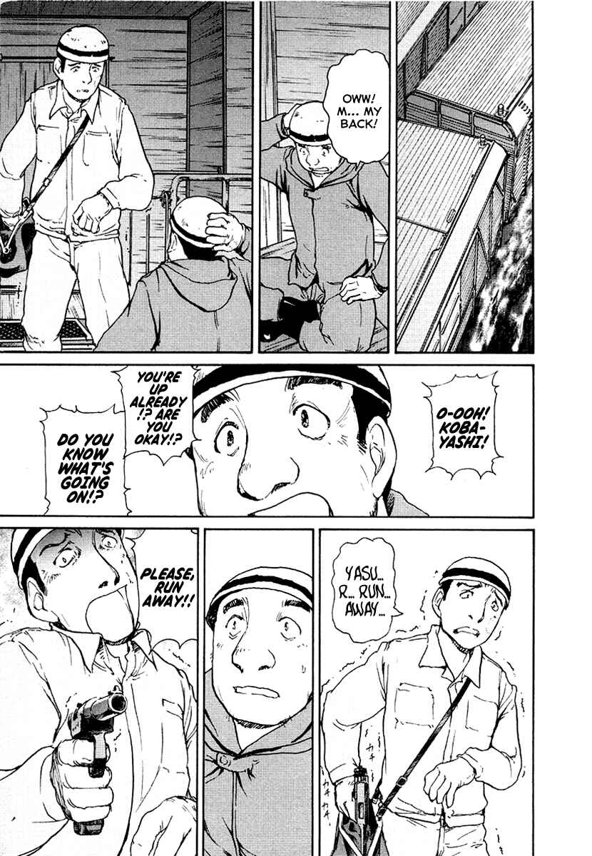 Page 17 Chapter 22 Special Task Force, the Battle Ship Yumihari