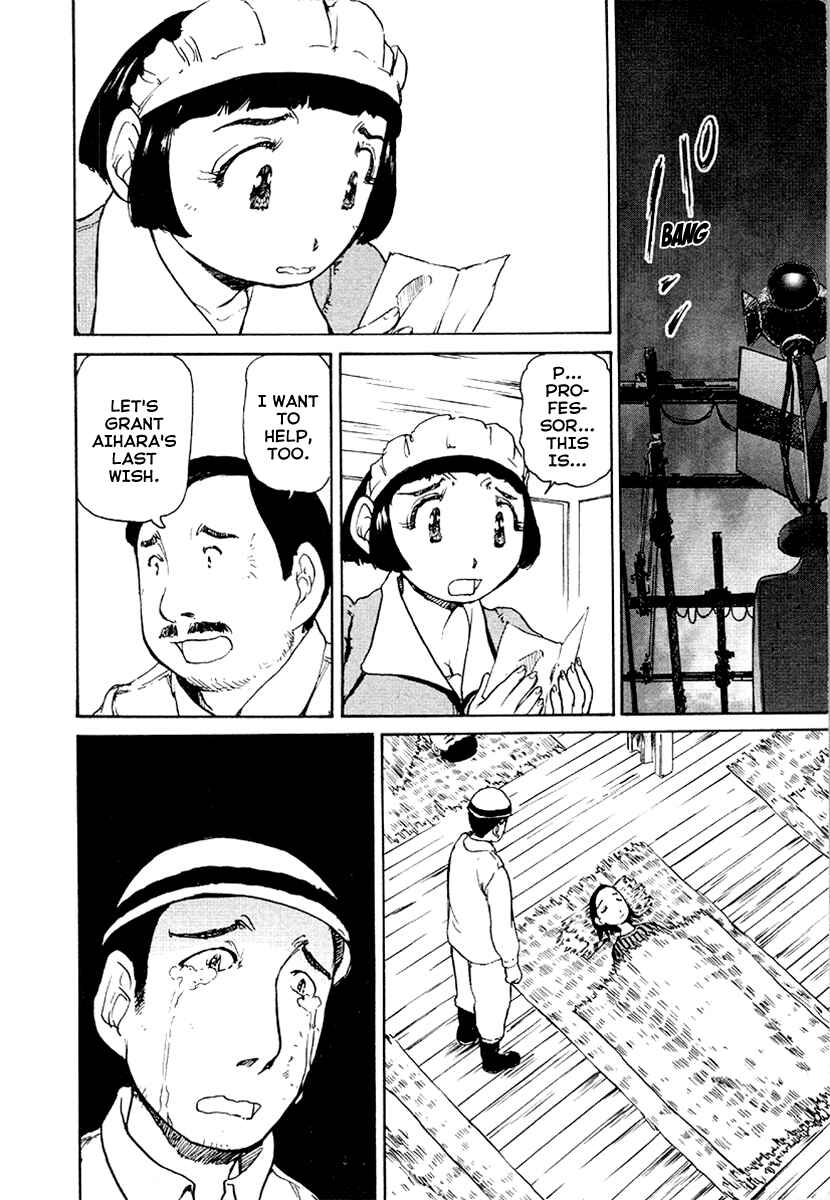Page 18 Chapter 22 Special Task Force, the Battle Ship Yumihari