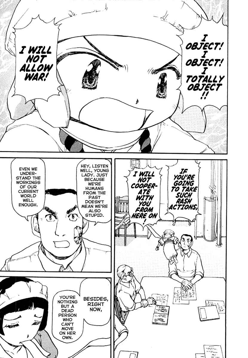 Page 7 Chapter 22 Special Task Force, the Battle Ship Yumihari