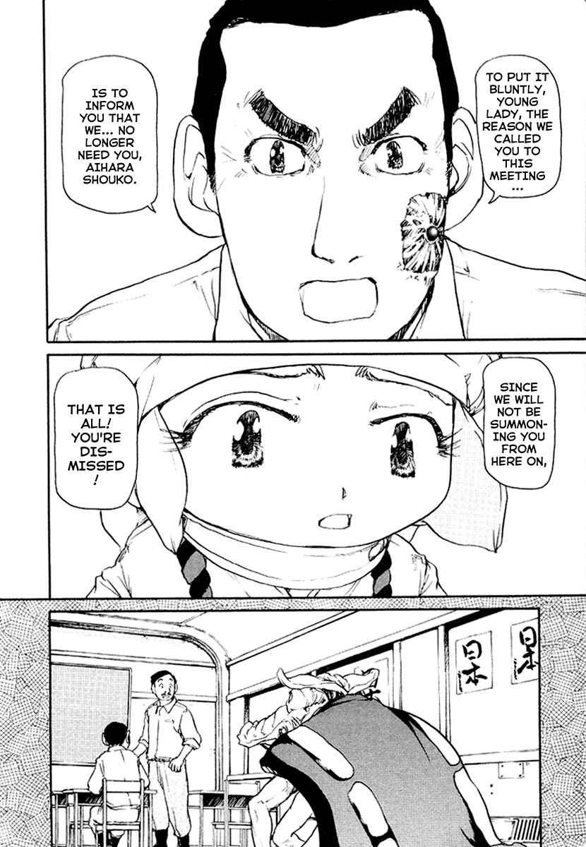 Page 8 Chapter 22 Special Task Force, the Battle Ship Yumihari