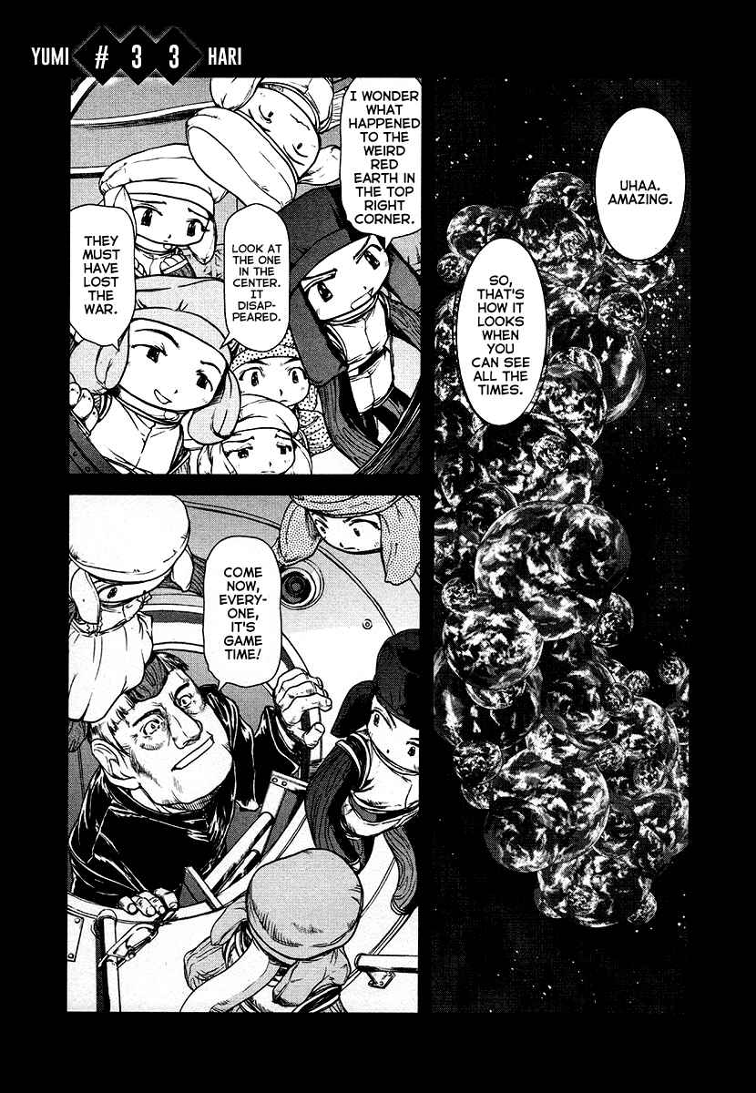 Page 1 Chapter 33 Special Task Force, the Battle Ship Yumihari