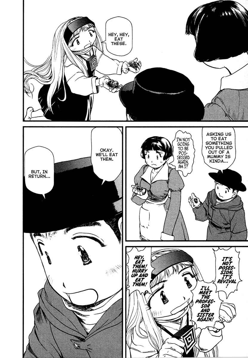 Page 16 Chapter 33 Special Task Force, the Battle Ship Yumihari