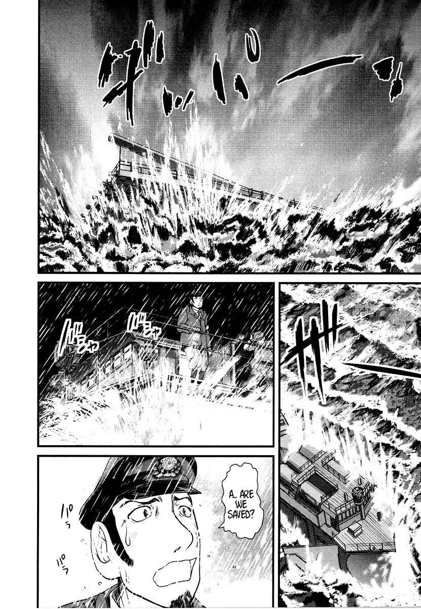 Page 18 Chapter 33 Special Task Force, the Battle Ship Yumihari