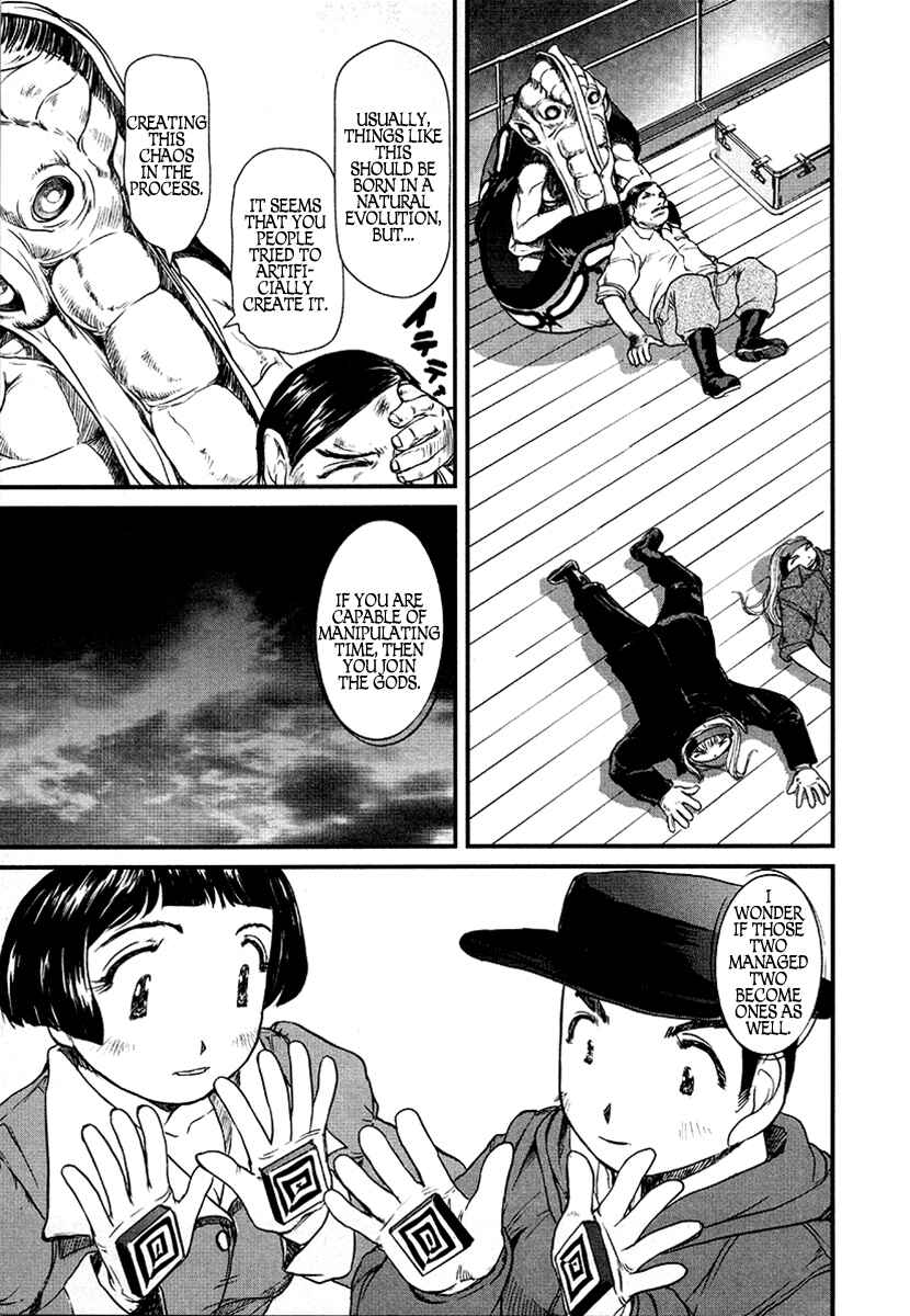 Page 19 Chapter 33 Special Task Force, the Battle Ship Yumihari
