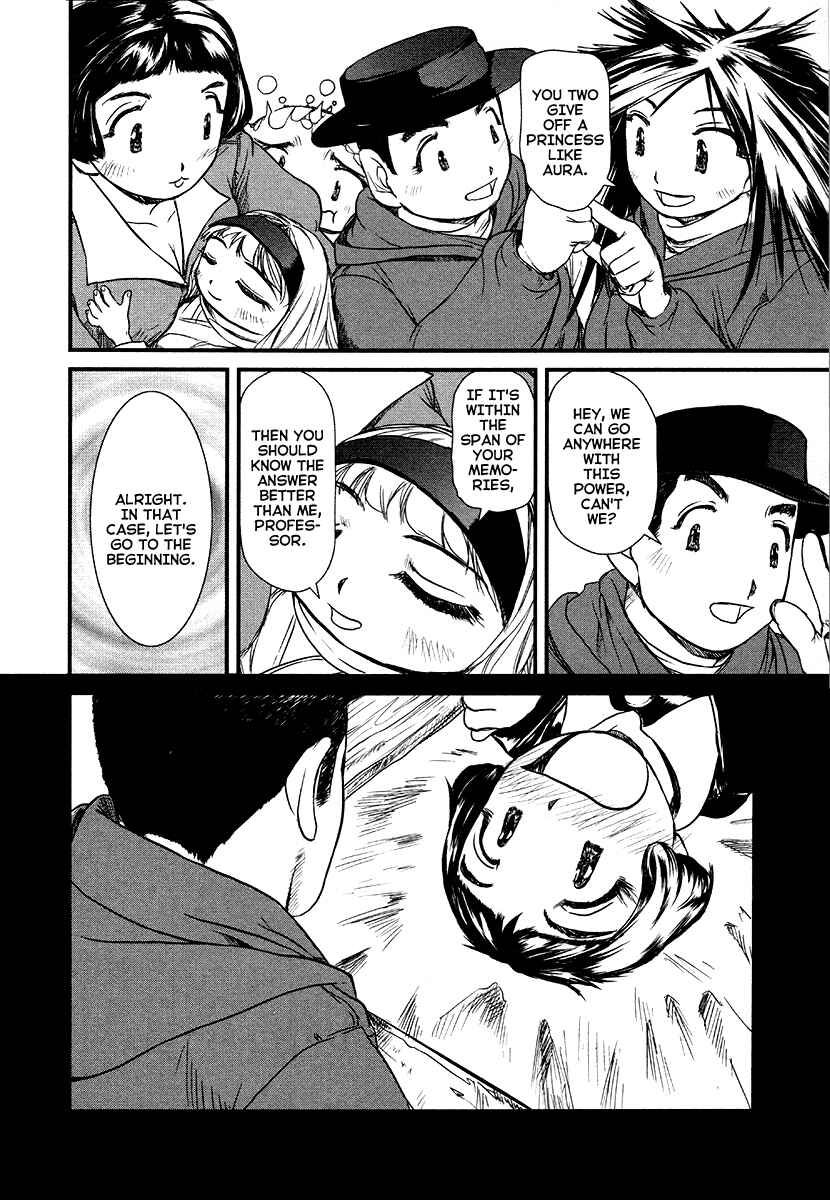 Page 20 Chapter 33 Special Task Force, the Battle Ship Yumihari