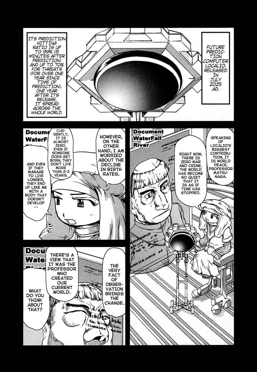 Page 4 Chapter 33 Special Task Force, the Battle Ship Yumihari