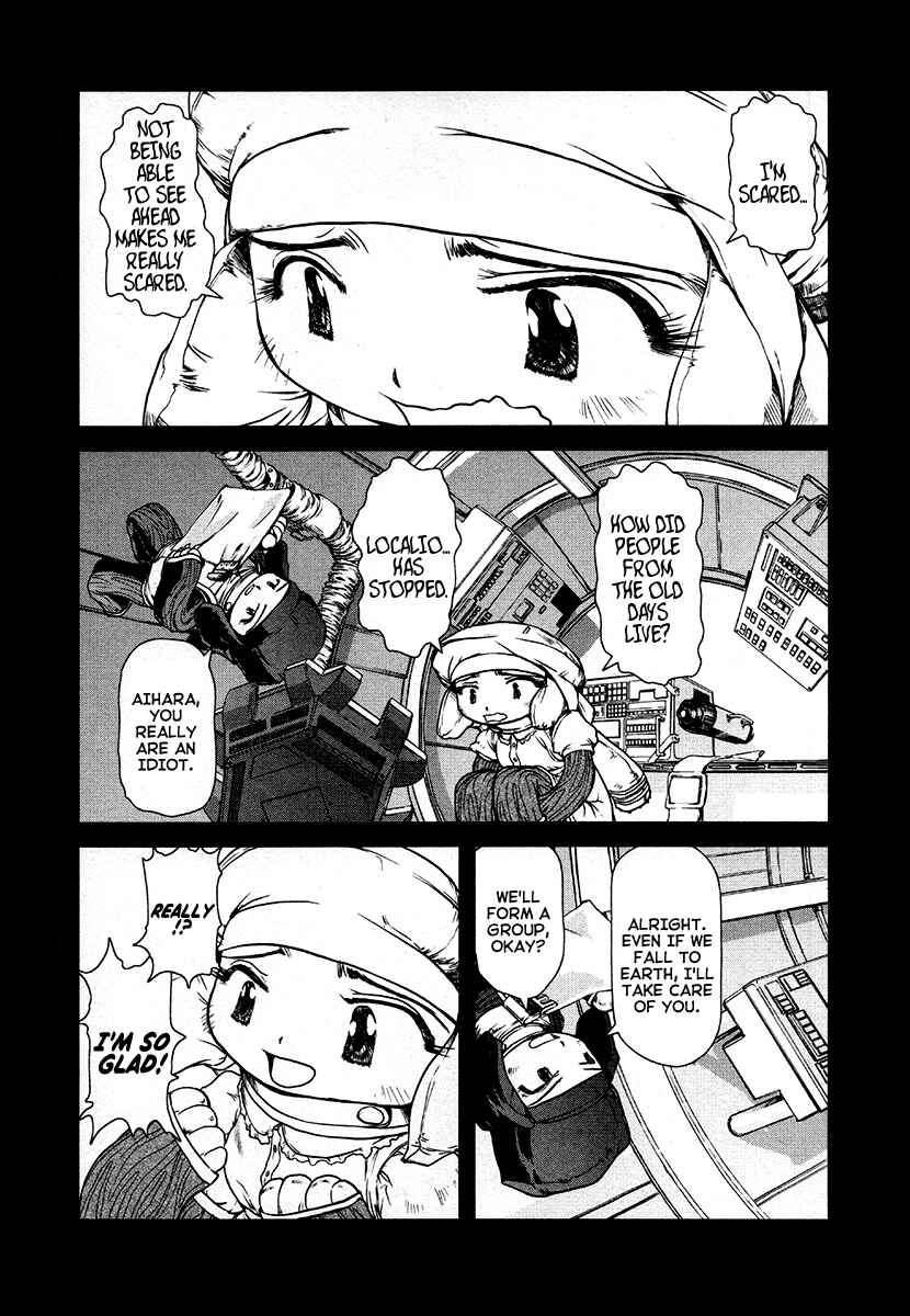 Page 5 Chapter 33 Special Task Force, the Battle Ship Yumihari