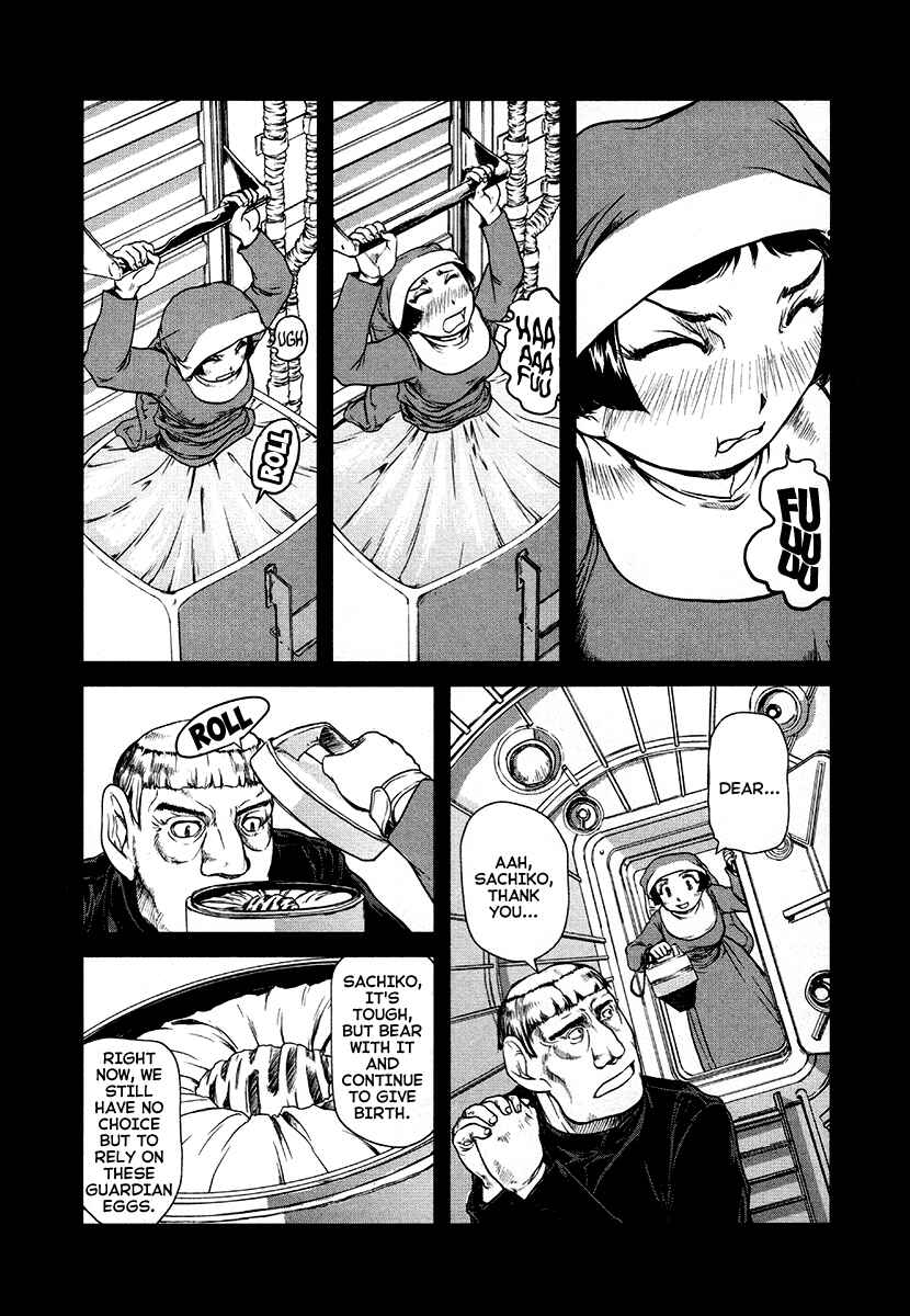 Page 6 Chapter 33 Special Task Force, the Battle Ship Yumihari