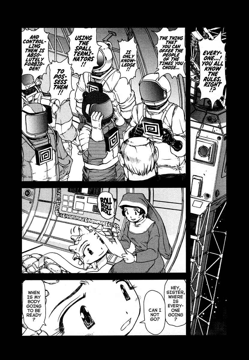 Page 8 Chapter 33 Special Task Force, the Battle Ship Yumihari