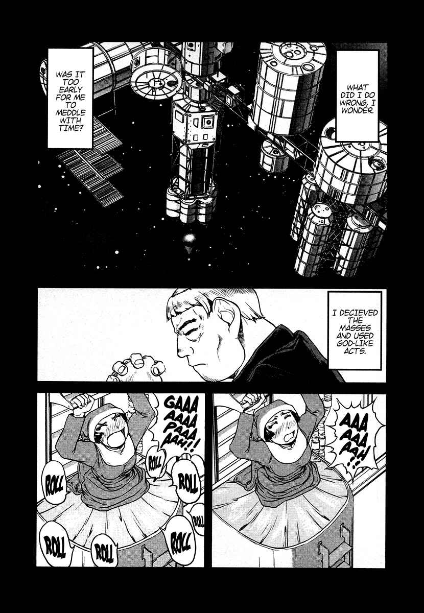 Page 9 Chapter 33 Special Task Force, the Battle Ship Yumihari