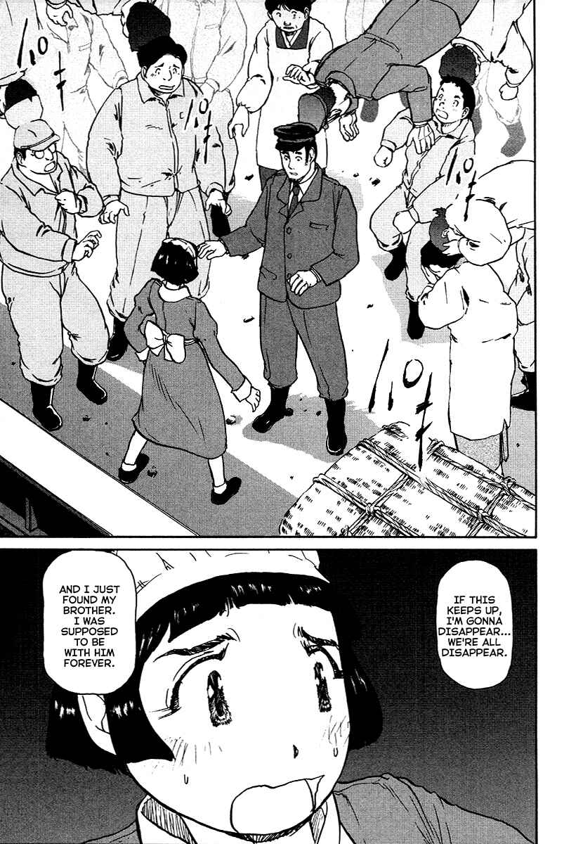 Page 13 Chapter 28 Special Task Force, the Battle Ship Yumihari