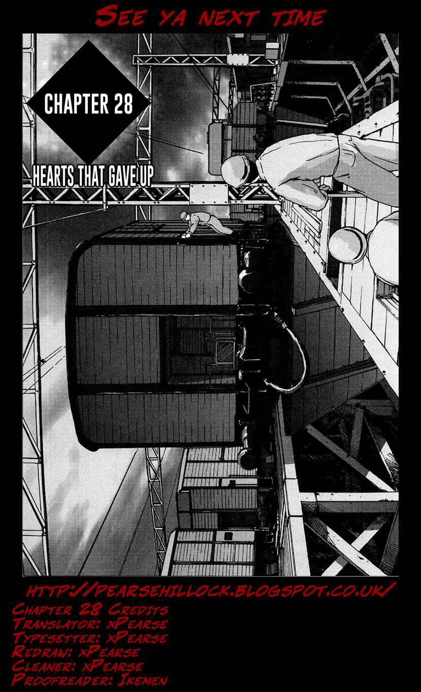 Page 15 Chapter 28 Special Task Force, the Battle Ship Yumihari