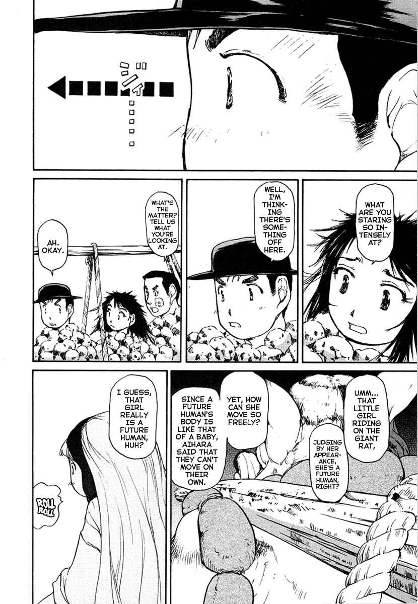 Page 8 Chapter 28 Special Task Force, the Battle Ship Yumihari