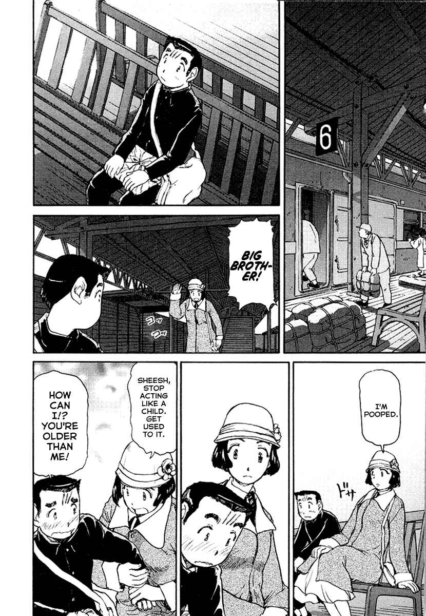 Page 16 Chapter 17 Special Task Force, the Battle Ship Yumihari