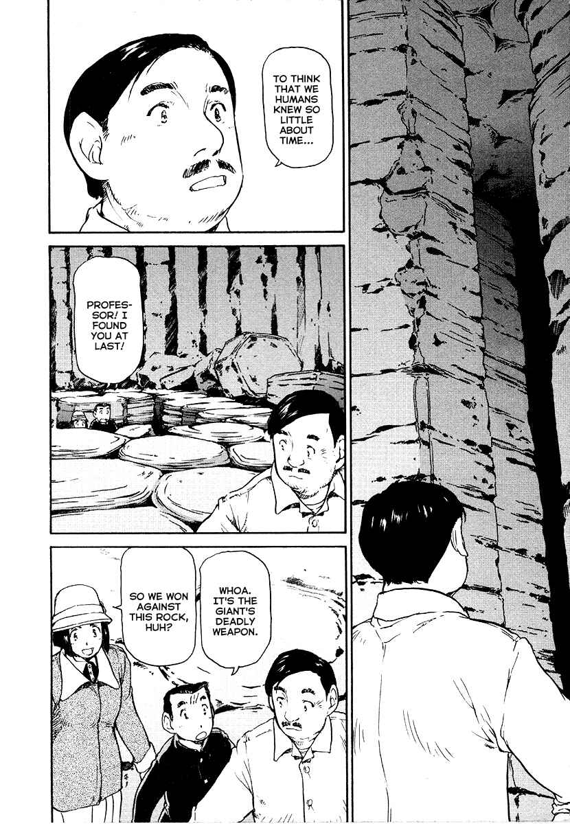 Page 20 Chapter 17 Special Task Force, the Battle Ship Yumihari