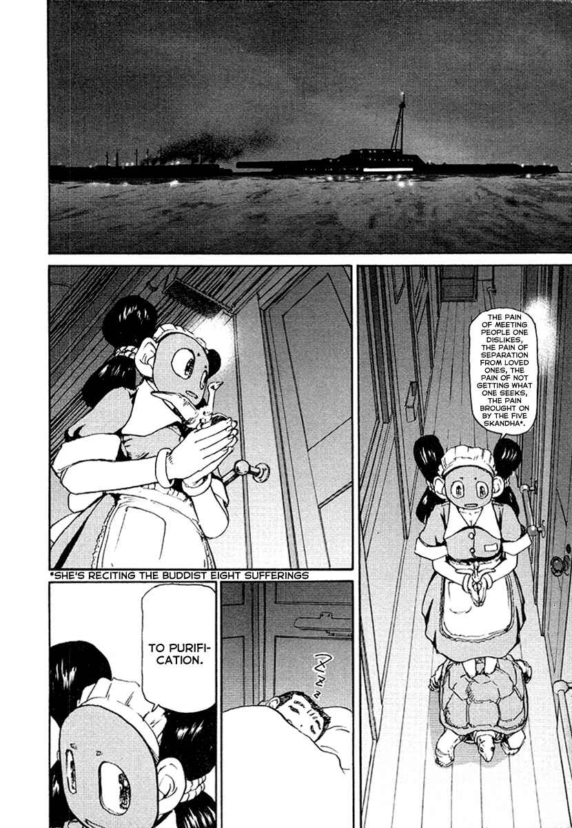 Page 24 Chapter 17 Special Task Force, the Battle Ship Yumihari