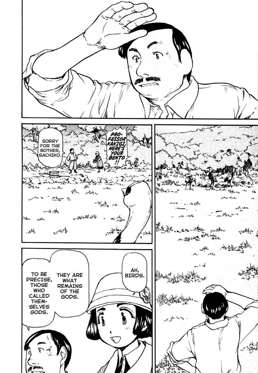 Page 6 Chapter 17 Special Task Force, the Battle Ship Yumihari