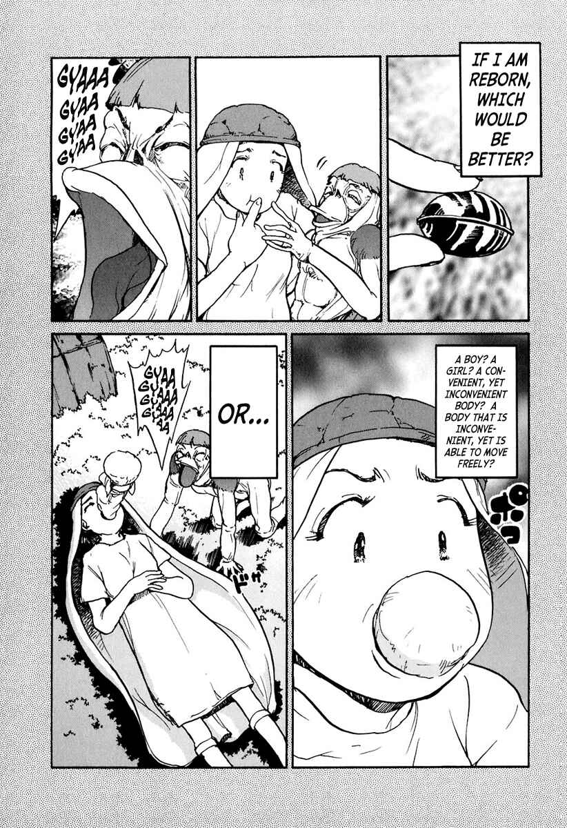 Page 10 Chapter 11 Special Task Force, the Battle Ship Yumihari