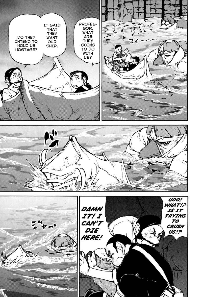 Page 12 Chapter 11 Special Task Force, the Battle Ship Yumihari