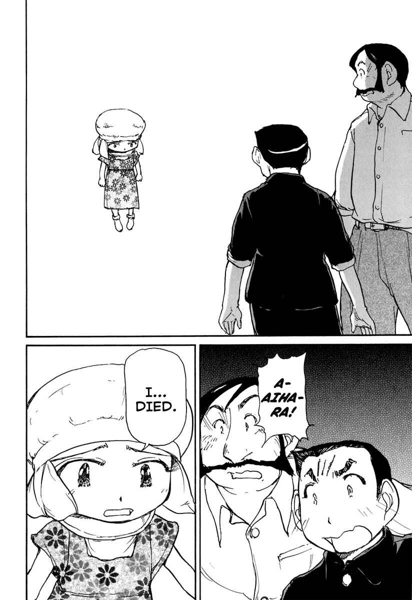 Page 23 Chapter 11 Special Task Force, the Battle Ship Yumihari