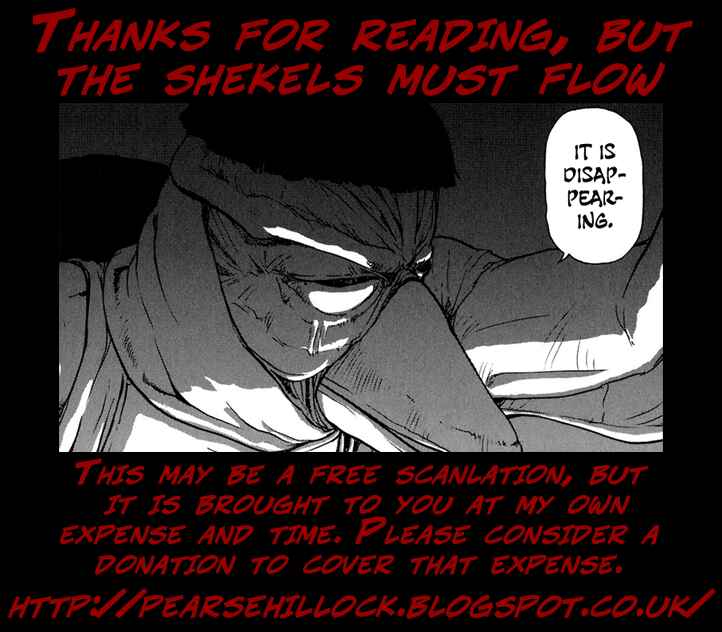 Page 25 Chapter 11 Special Task Force, the Battle Ship Yumihari
