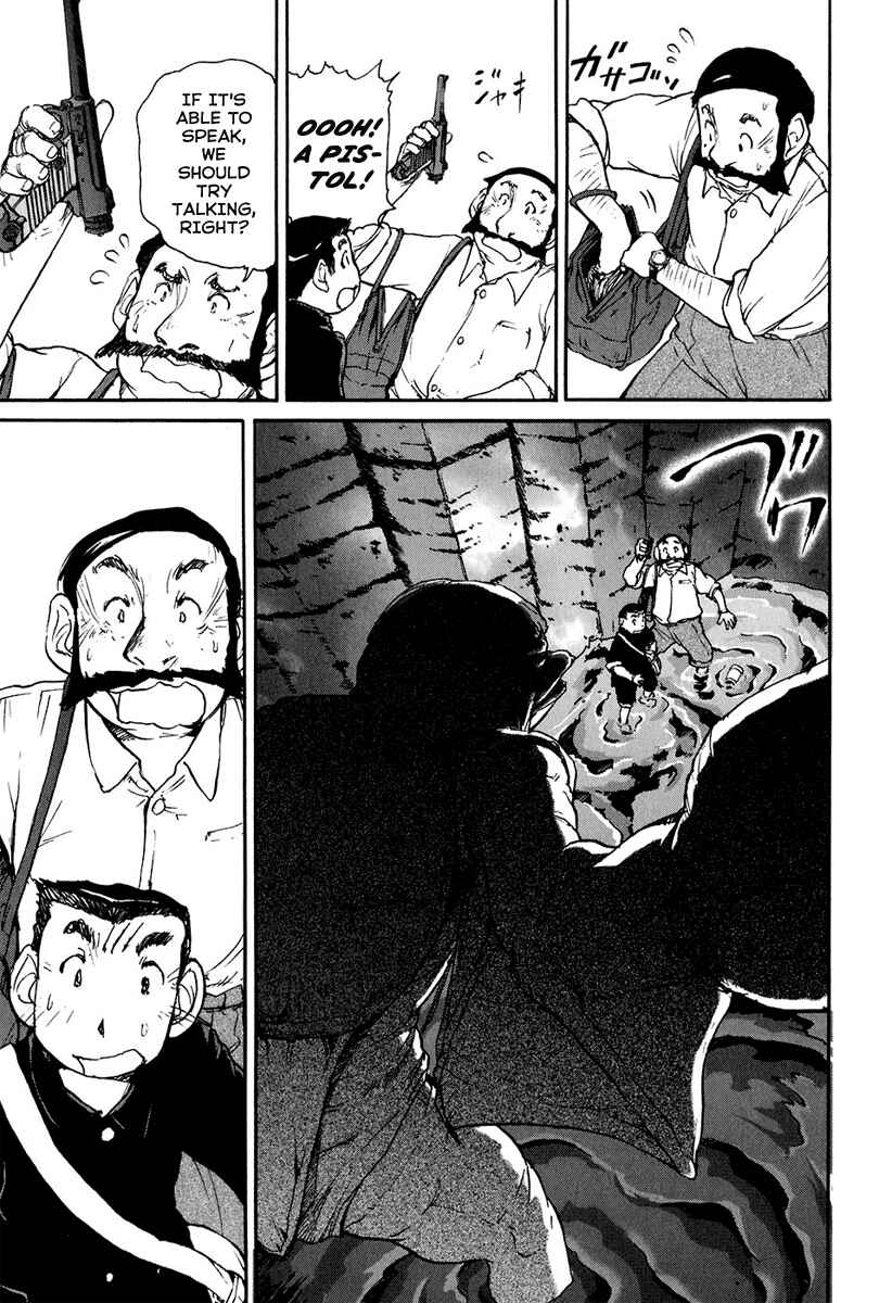 Page 6 Chapter 11 Special Task Force, the Battle Ship Yumihari