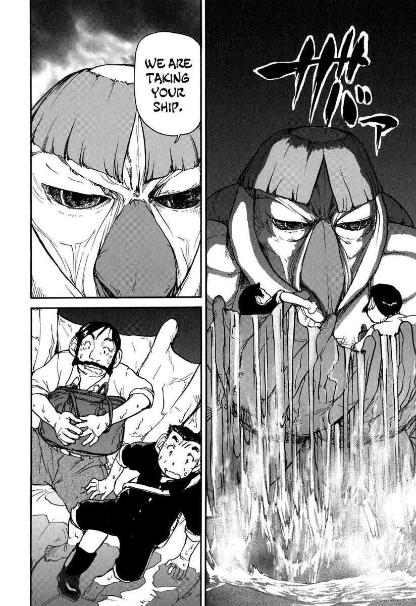 Page 9 Chapter 11 Special Task Force, the Battle Ship Yumihari