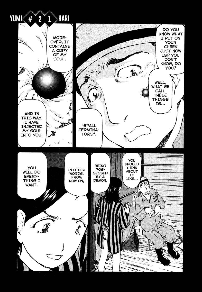 Page 1 Chapter 21 Special Task Force, the Battle Ship Yumihari