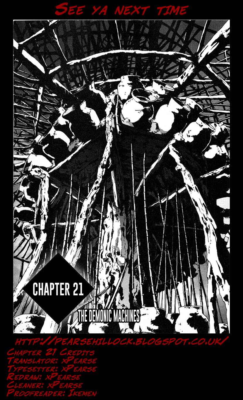 Page 11 Chapter 21 Special Task Force, the Battle Ship Yumihari