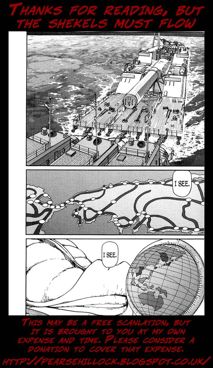 Page 12 Chapter 21 Special Task Force, the Battle Ship Yumihari
