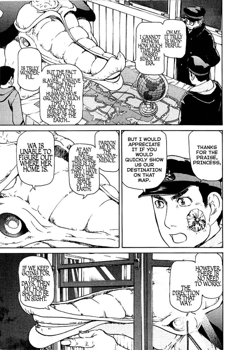 Page 5 Chapter 21 Special Task Force, the Battle Ship Yumihari
