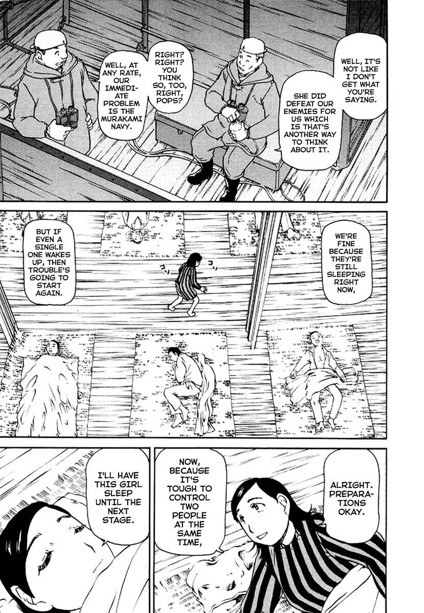 Page 7 Chapter 21 Special Task Force, the Battle Ship Yumihari