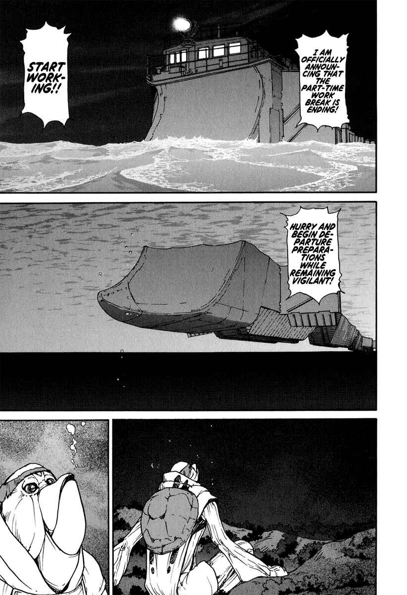 Page 10 Chapter 12 Special Task Force, the Battle Ship Yumihari