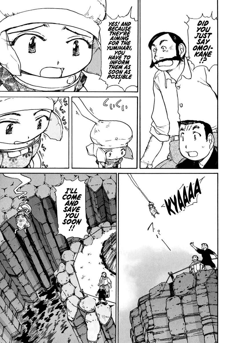 Page 16 Chapter 12 Special Task Force, the Battle Ship Yumihari
