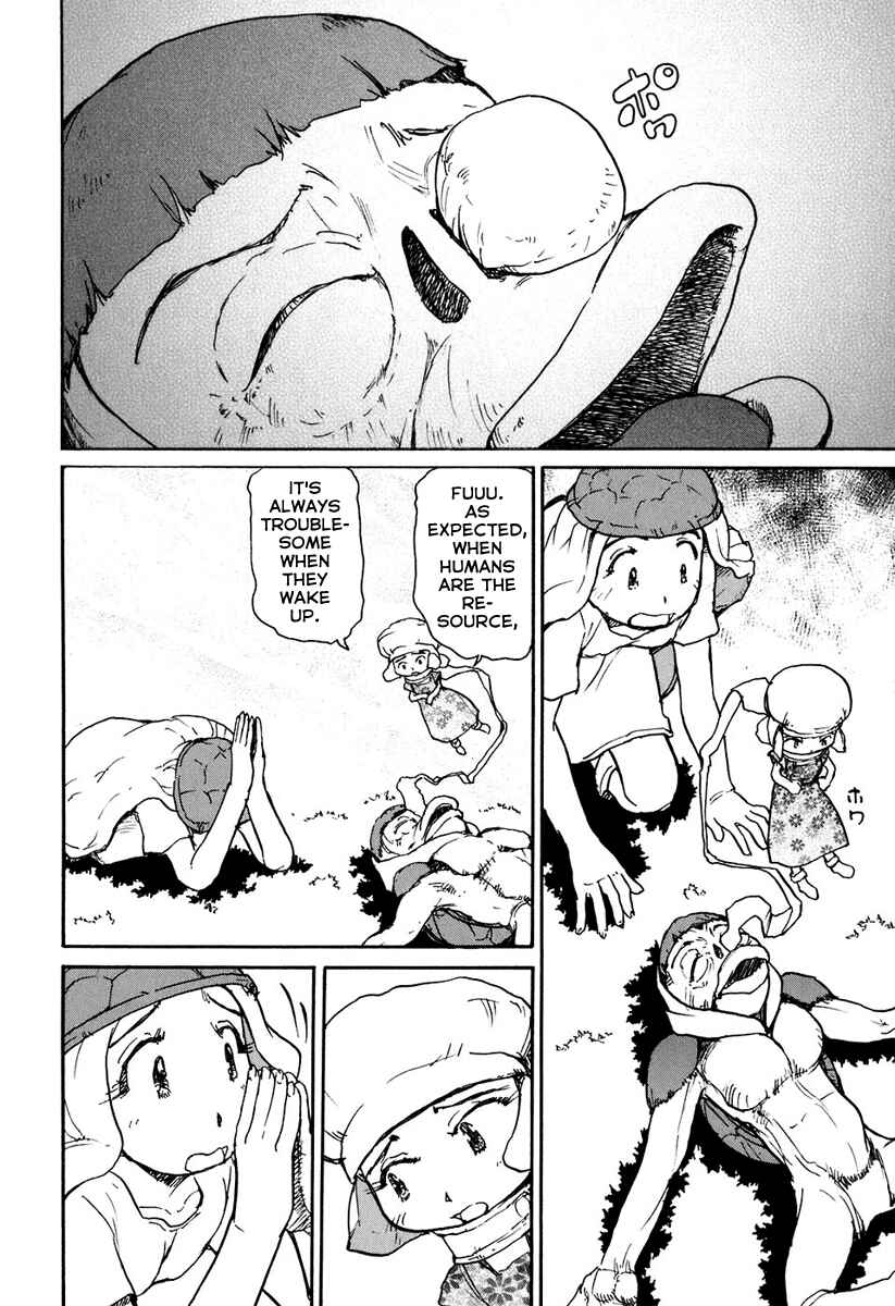 Page 19 Chapter 12 Special Task Force, the Battle Ship Yumihari