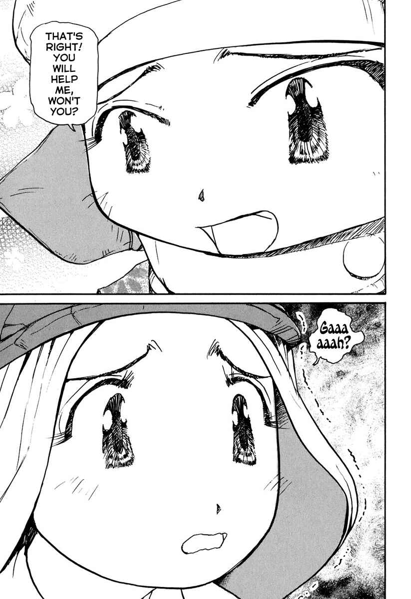 Page 20 Chapter 12 Special Task Force, the Battle Ship Yumihari