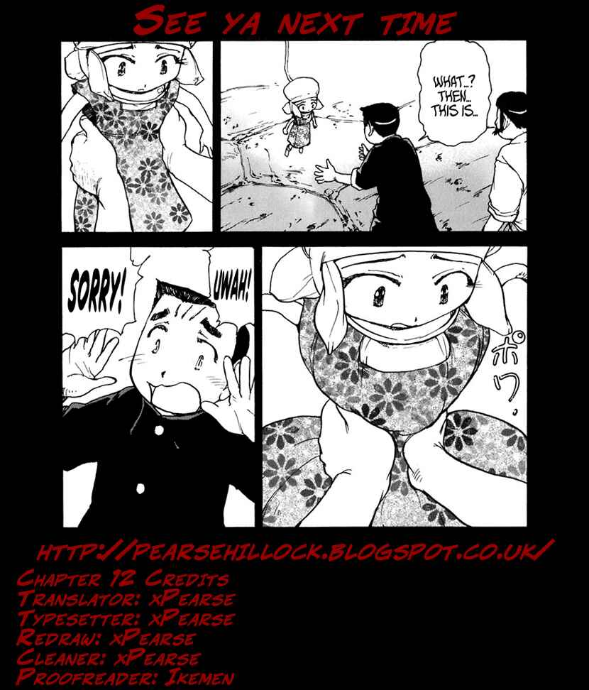 Page 24 Chapter 12 Special Task Force, the Battle Ship Yumihari